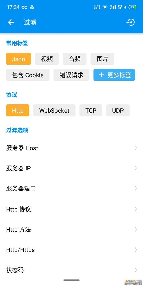 手写模拟器2.2中文破解版，附带安装破解教程亲测可用！ - 腿腿教学网