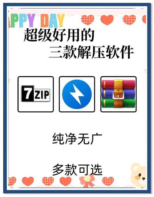 Stellio Player去广告版 v6.10.0，附详细安装教程！ - 腿腿教学网
