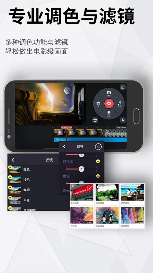 巧影app v7.6.21.34728,最新版下载安装! 巧影app v7.6.21.34728,最新版下载安装! - 腿腿教学网