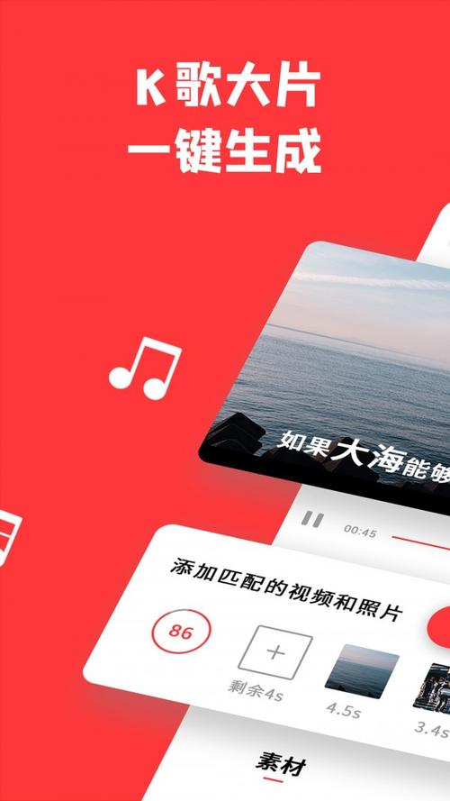 音画app v5.0.13官方版,压缩包下载! 音画app v5.0.13官方版,压缩包下载! - 腿腿教学网