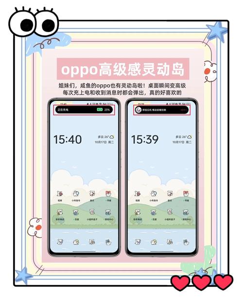 灵机妙算app v11.0.1手机版,官方下载! 灵机妙算app v11.0.1手机版,官方下载! - 腿腿教学网