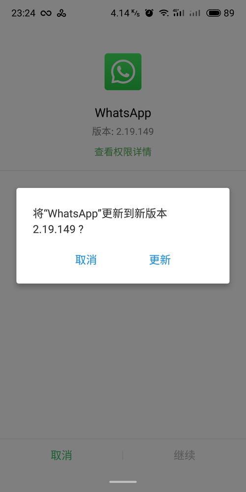 灵机妙算app v11.0.1手机版,官方下载! 灵机妙算app v11.0.1手机版,官方下载! - 腿腿教学网