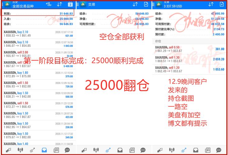 天下峨眉 v5.9.39正版,官方最新版! 天下峨眉 v5.9.39正版,官方最新版! - 腿腿教学网