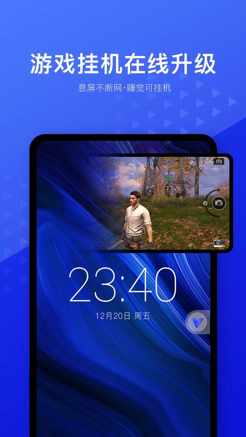 光速虚拟机 v4.7.6,附真实用户使用体验! 光速虚拟机 v4.7.6,附真实用户使用体验! - 腿腿教学网
