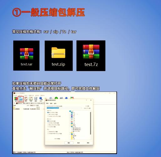 屏幕整人恶作剧免费版 v3.7,压缩包下载! 屏幕整人恶作剧免费版 v3.7,压缩包下载! - 腿腿教学网