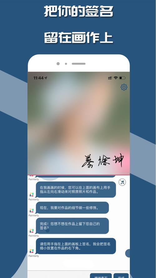 如画app v2.0手机版,压缩包下载! 如画app v2.0手机版,压缩包下载! - 腿腿教学网