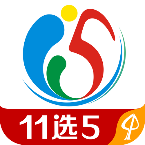 图表助手广东11选五手游最新版下载 - 腿腿教学网
