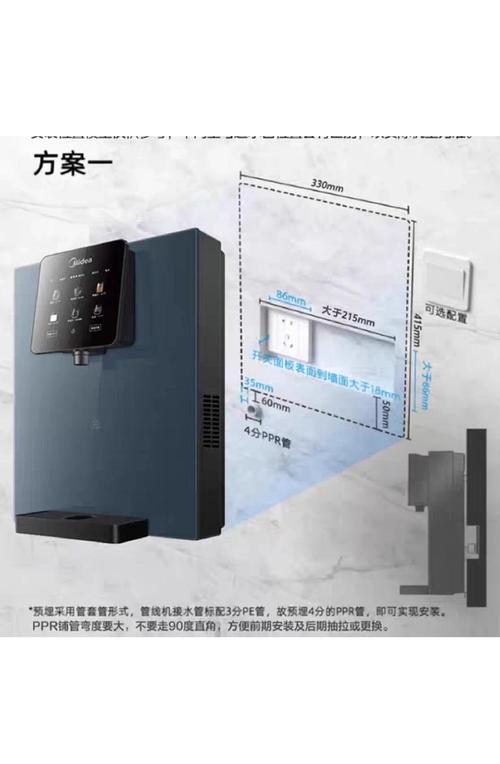 美的你app v5.2.10官方版，附详细安装教程！ - 腿腿教学网