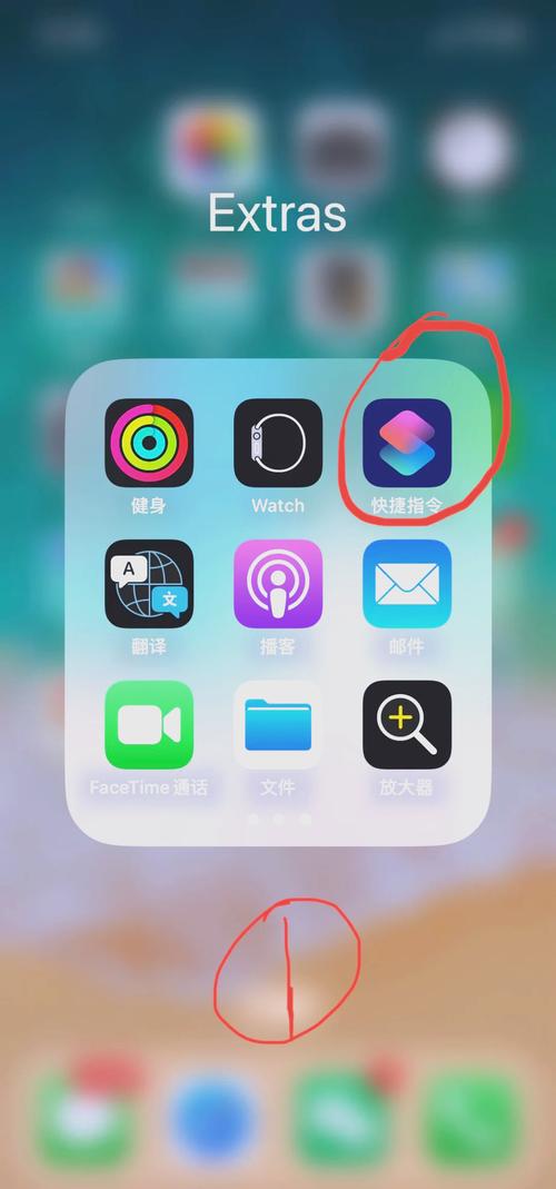 手机ocr图文识别正版 v1.6.0，附详细安装教程！ - 腿腿教学网