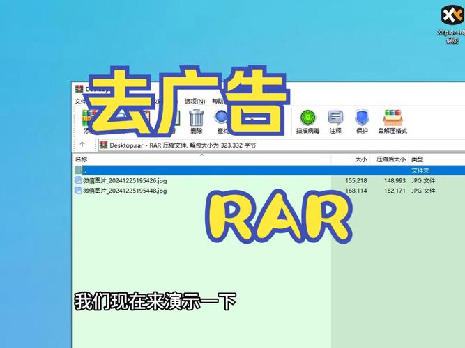知乎去广告版 v10.2.0，附详细介绍说明！ - 腿腿教学网
