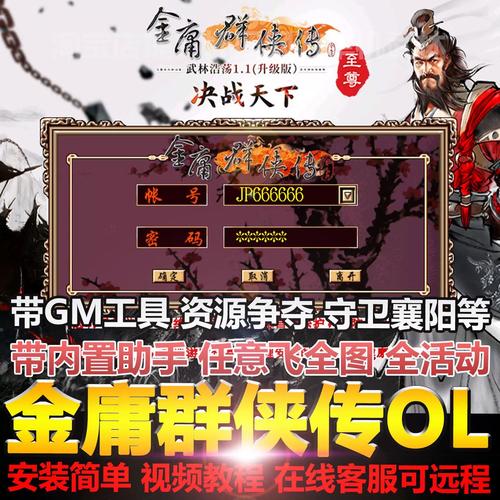 机大侠 v6.18.1安卓版，官方最新版！ - 腿腿教学网
