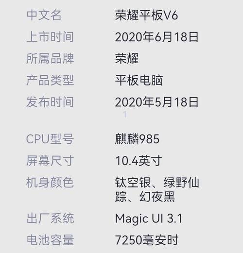 知道标准版 v6.1.9，附真实用户使用体验！ - 腿腿教学网