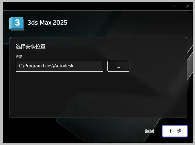 Auto Light v1.74 for 3ds Max 2016-2025免费最新版下载 Auto Light v1.74 for 3ds Max 2016-2025免费最新版下载 - 腿腿教学网