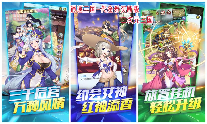 南国论坛手游最新版下载 南国论坛手游最新版下载 - 腿腿教学网