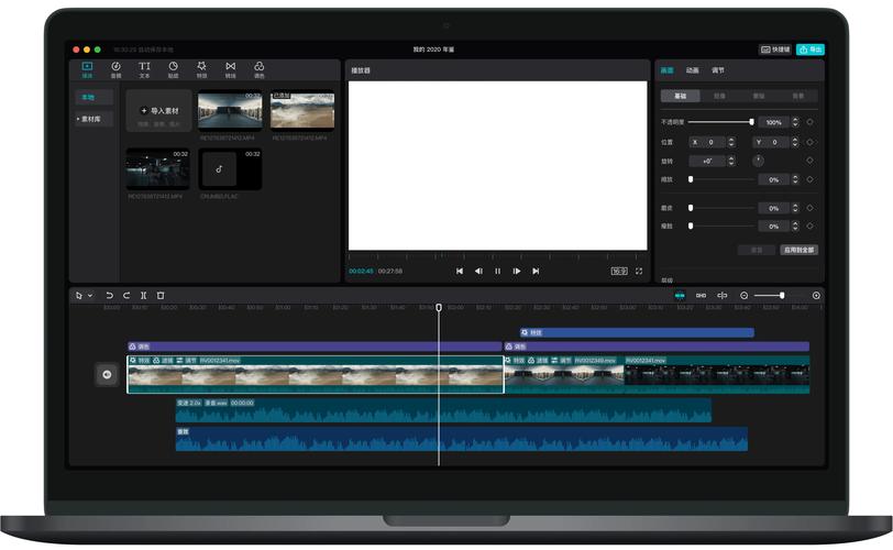 DxO FilmPack7.11中文破解版,附带安装破解教程亲测可用! DxO FilmPack7.11中文破解版,附带安装破解教程亲测可用! - 腿腿教学网