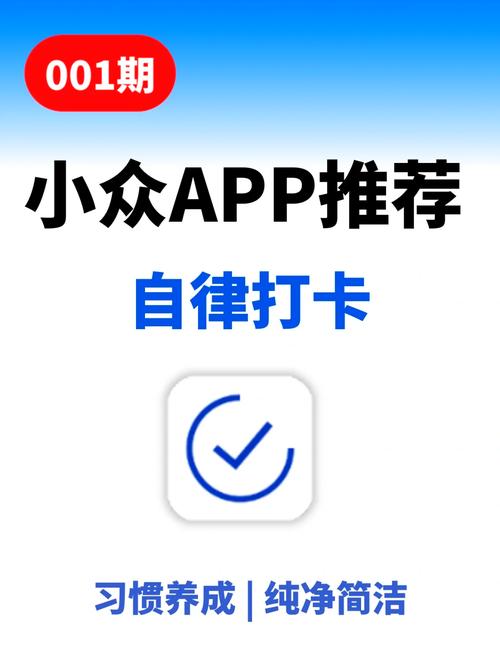 元气打卡软件安卓版 v2.3.0.1最新版,附真实用户使用体验! 元气打卡软件安卓版 v2.3.0.1最新版,附真实用户使用体验! - 腿腿教学网