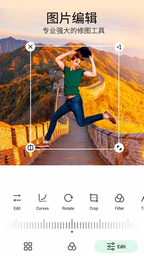 PickU一键抠图官网版 v4.0.1,官方最新版! PickU一键抠图官网版 v4.0.1,官方最新版! - 腿腿教学网