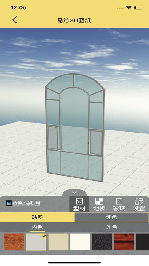 门窗橱柜插件合集:ArchVizTools Generators Collection for 3dmax2018-2026下载 门窗橱柜插件合集:ArchVizTools Generators Collection for 3dmax2018-2026下载 - 腿腿教学网