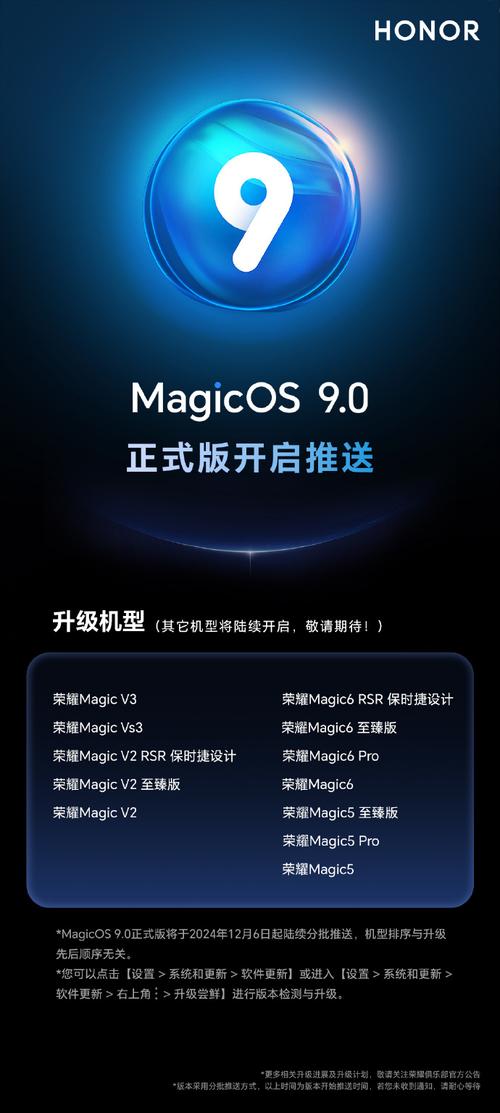 茵战安卓版 v9.3.0手机版,附详细安装教程! 茵战安卓版 v9.3.0手机版,附详细安装教程! - 腿腿教学网