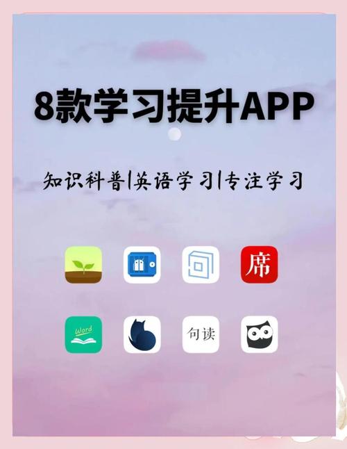 一起成长app v2.6.6官网版,压缩包下载! 一起成长app v2.6.6官网版,压缩包下载! - 腿腿教学网