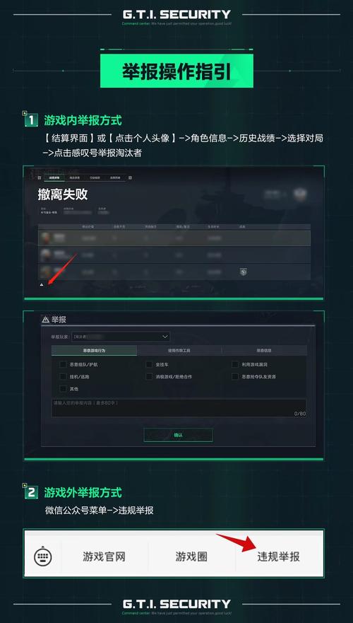 拦截猫 v1.0.8安卓版,永久使用! 拦截猫 v1.0.8安卓版,永久使用! - 腿腿教学网