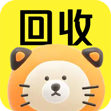 无忧旧物回收 v1.0.0免费版,官方最新版下载! 无忧旧物回收 v1.0.0免费版,官方最新版下载! - 腿腿教学网