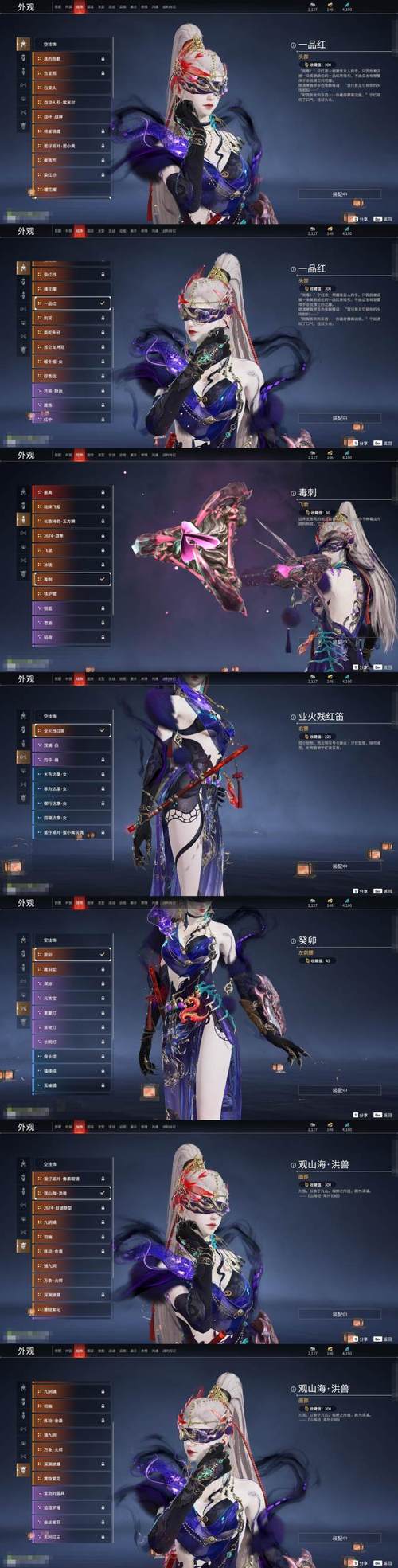 闪瞬摄影攻略 v3.1.2安卓版，官方最新版！ - 腿腿教学网