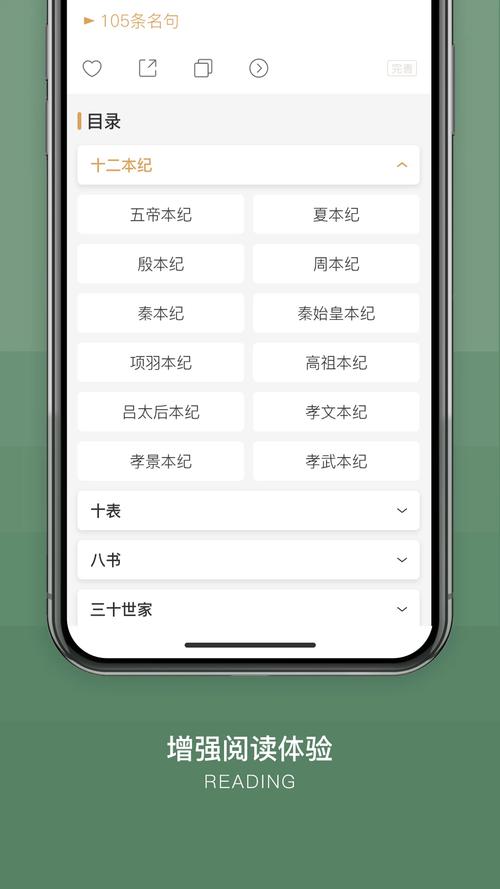 古文岛安卓版 v2.7.1,中文免费版下载! 古文岛安卓版 v2.7.1,中文免费版下载! - 腿腿教学网
