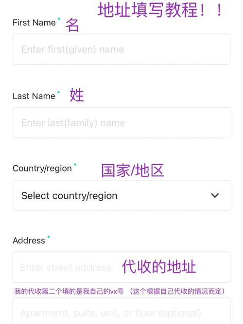Weverse Shop汉化版 v1.18.5，附详细介绍说明！ - 腿腿教学网