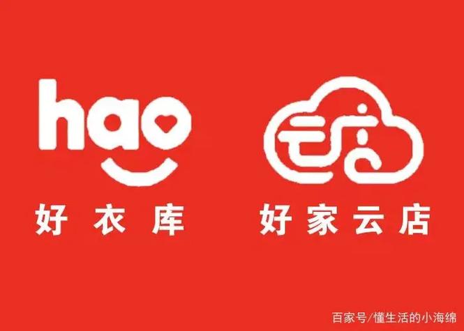 好衣库官方版 v10.63.0最新版，最新版下载安装！ - 腿腿教学网