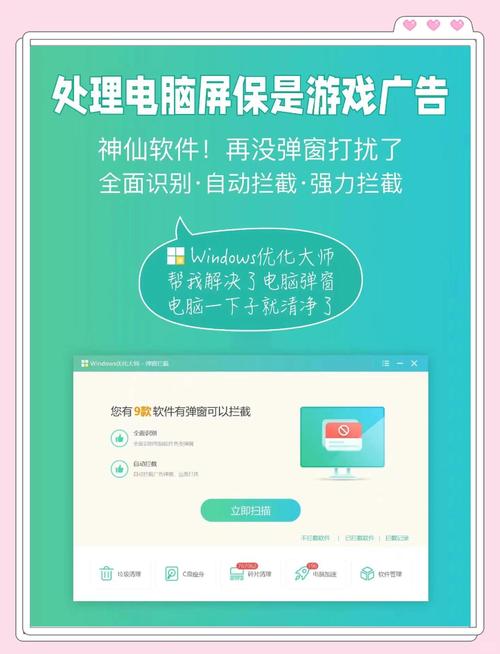 下料优化大师免费版 v3.9.9,永久使用! 下料优化大师免费版 v3.9.9,永久使用! - 腿腿教学网