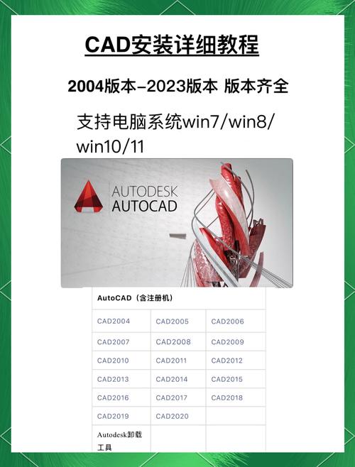 bitdefender正版 v3.3.2，最新版下载安装！ - 腿腿教学网