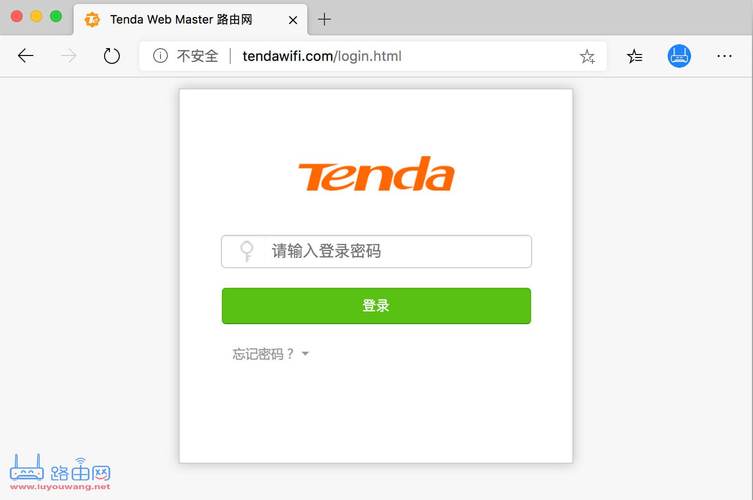 tenda wifi标准版 v4.5.4,压缩包下载! tenda wifi标准版 v4.5.4,压缩包下载! - 腿腿教学网