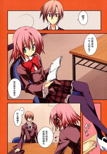 轻之国度官方正版 v0.11.52手机版，附详细介绍说明！ - 腿腿教学网