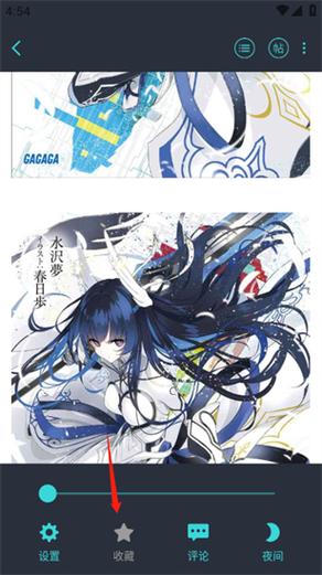 轻之国度官方正版 v0.11.52手机版，附详细介绍说明！ - 腿腿教学网