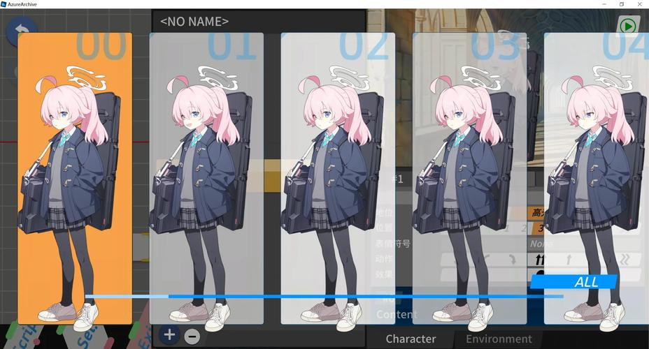 星野旧版本 V2.10.012，附详细介绍说明！ - 腿腿教学网