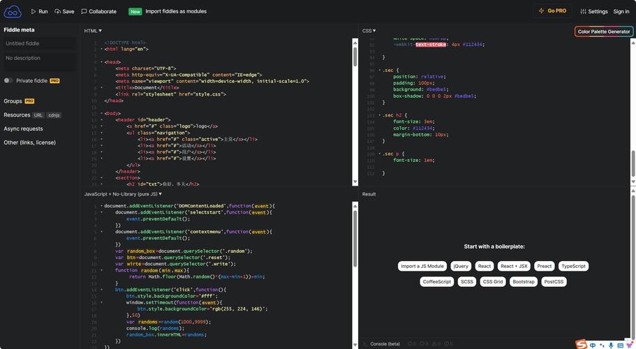 代码编辑器 v 0.10.3最新版,官方下载! 代码编辑器 v 0.10.3最新版,官方下载! - 腿腿教学网