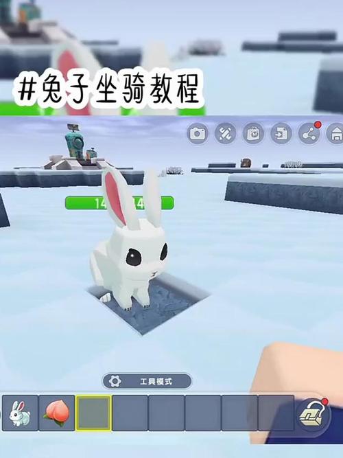 迷你兔子 v 5.0最新版,官方最新版! 迷你兔子 v 5.0最新版,官方最新版! - 腿腿教学网
