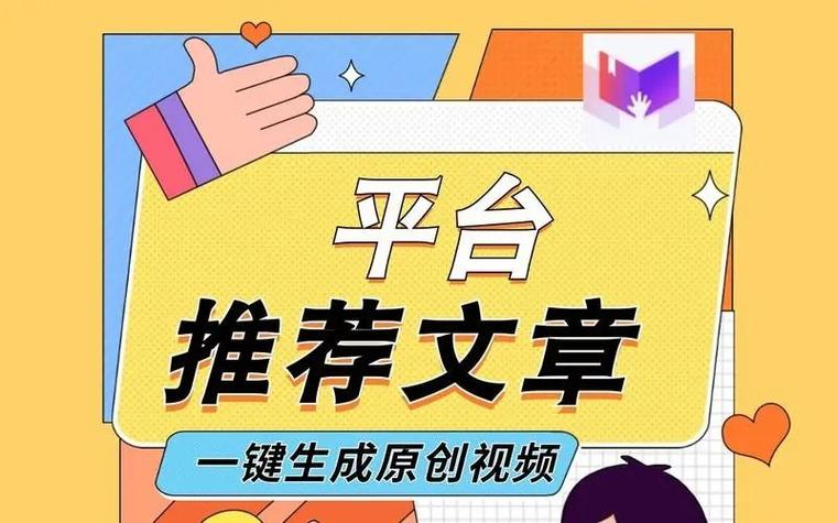 推文助手最新版 v5.2.3,永久使用! 推文助手最新版 v5.2.3,永久使用! - 腿腿教学网