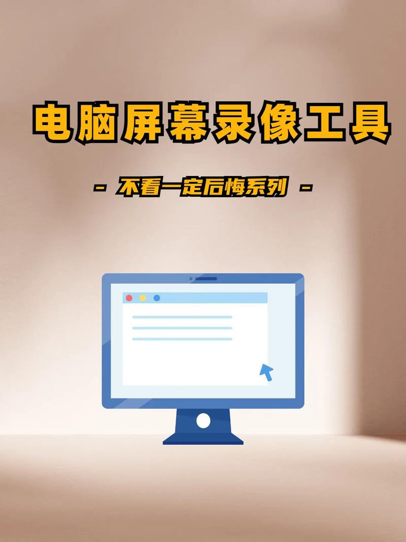 便携式屏幕录制与视频编辑工具 Apowersoft ApowerREC 1.7.5.4 Portable,官方最新版! 便携式屏幕录制与视频编辑工具 Apowersoft ApowerREC 1.7.5.4 Portable,官方最新版! - 腿腿教学网