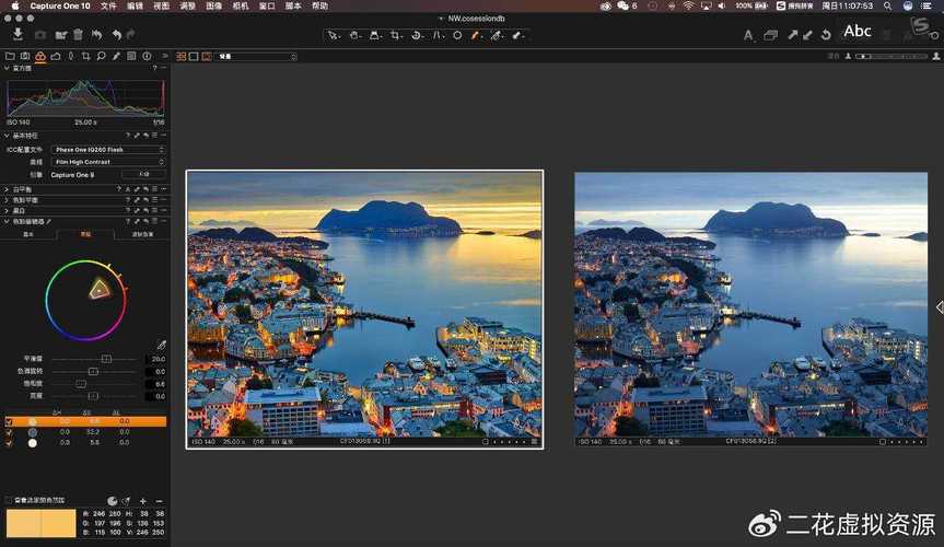 飞思Capture One Pro 16.5.7.2742 专业的摄影后期处理工具 免费下载, 飞思Capture One Pro 16.5.7.2742 专业的摄影后期处理工具 免费下载, - 腿腿教学网
