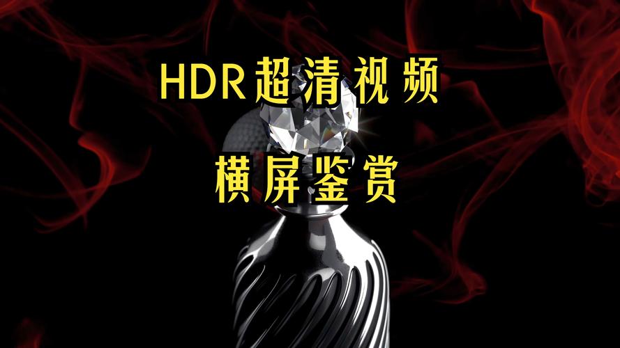 专业的HDR图像处理软件 Irix HDR Classic Pro v2.3.45 免费下载，永久使用！ - 腿腿教学网