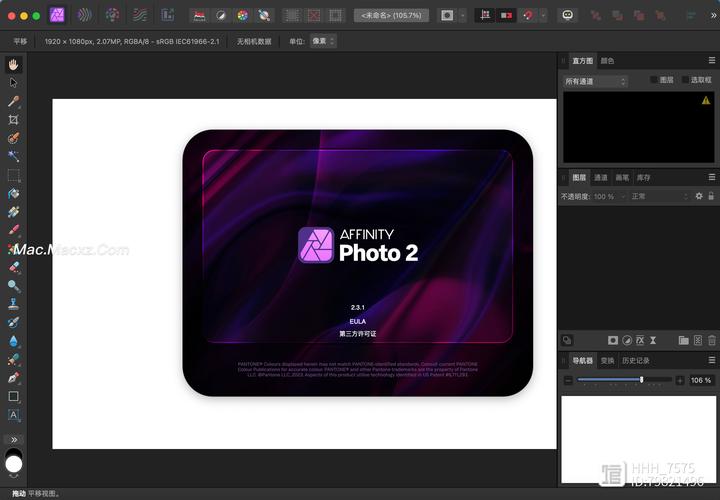 专业图像编辑 Affinity Photo 2.6.0 免费下载 特别版,百度网盘下载! 专业图像编辑 Affinity Photo 2.6.0 免费下载 特别版,百度网盘下载! - 腿腿教学网