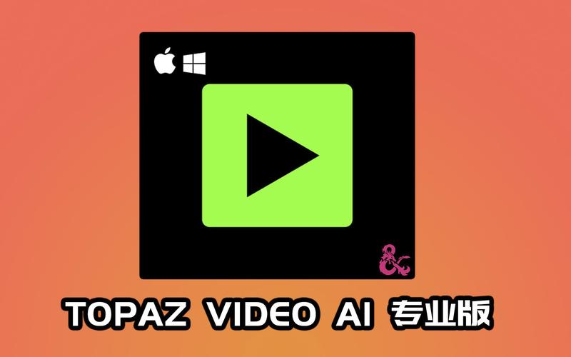 智能图像增强工具 Topaz Photo AI v3.5.1 绿色免安装版,百度网盘下载! 智能图像增强工具 Topaz Photo AI v3.5.1 绿色免安装版,百度网盘下载! - 腿腿教学网