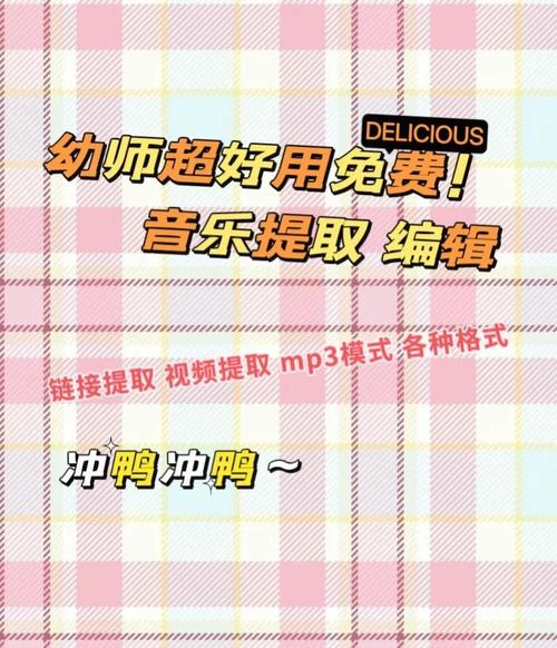音频转换提取 XRECODE3 1.163 (x64) Portable 便携式音频处理工具,附详细介绍说明! 音频转换提取 XRECODE3 1.163 (x64) Portable 便携式音频处理工具,附详细介绍说明! - 腿腿教学网