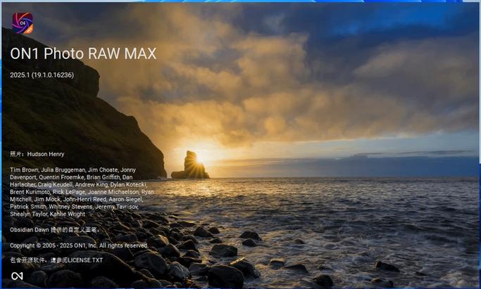 地表最强的照片编辑器ON1 Photo RAW MAX 2025.1 v19.1.0 免费下载 特别版,附详细安装教程! 地表最强的照片编辑器ON1 Photo RAW MAX 2025.1 v19.1.0 免费下载 特别版,附详细安装教程! - 腿腿教学网