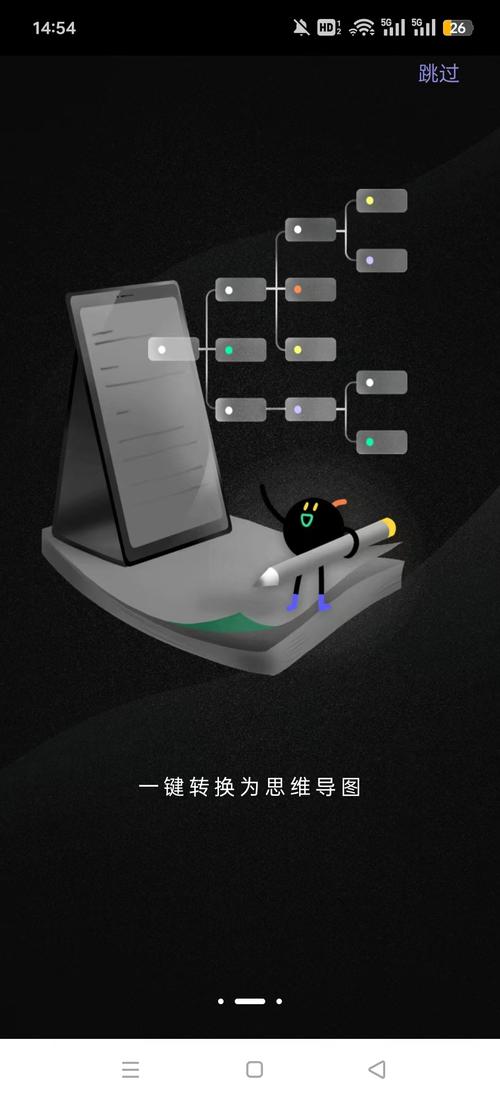 探火app v2.3.8官方版,最新版下载安装! 探火app v2.3.8官方版,最新版下载安装! - 腿腿教学网