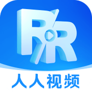 人人视频app v5.27.5安卓版，永久使用！ - 腿腿教学网