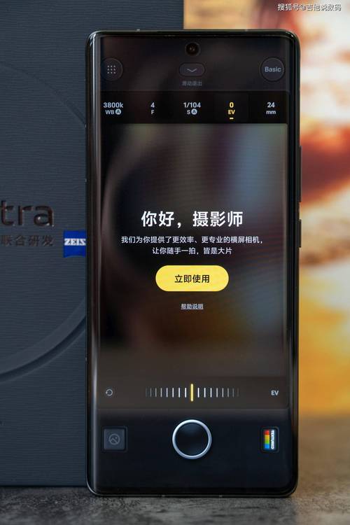 21相机安卓版 v1.0.5,附真实用户使用体验! 21相机安卓版 v1.0.5,附真实用户使用体验! - 腿腿教学网