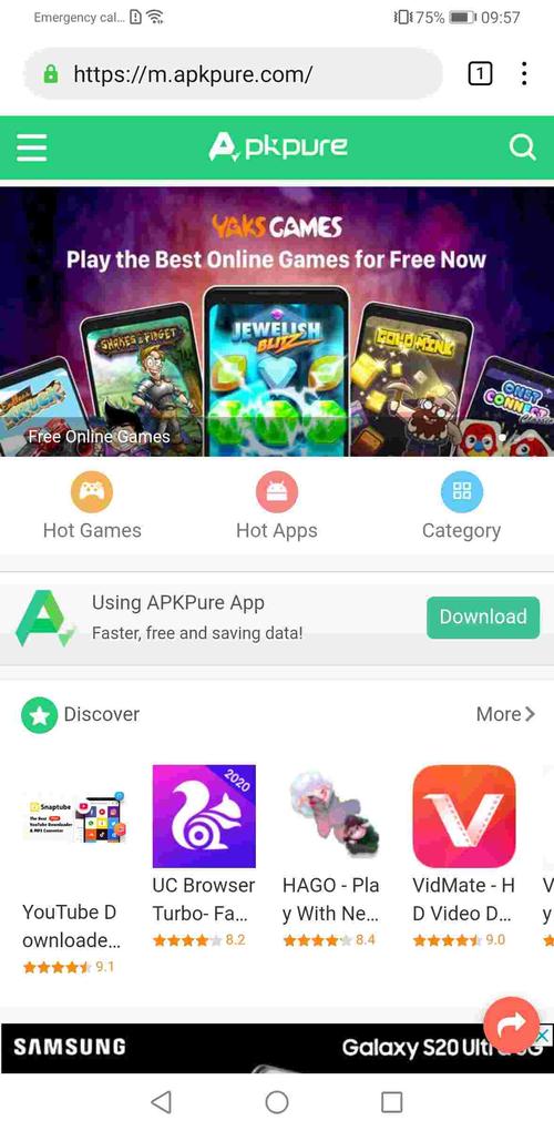 块块英语 v3.0.26安卓版,永久使用! 块块英语 v3.0.26安卓版,永久使用! - 腿腿教学网